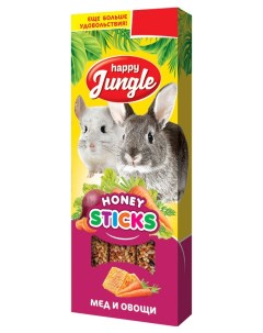 Лакомство для грызунов Honey Sticks мед и овощи 3 шт 50 г Happy jungle