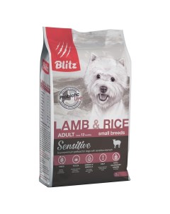 Сухой корм для собак Adult Small Breeds Sensitive для мелких пород ягненок рис 2кг Blitz