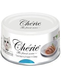 Консервы для кошек Cherie Adult Hairball Control с тунцом и люцианом 24шт по 80г Pettric