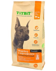Сухой корм для собак Premium Гипоаллергенный беззерновой индейка картофель 3кг Titbit
