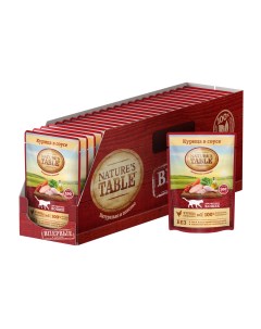 Влажный корм для кошек Nature s Table Курица в соусе 24 шт по 85 г Nature's tablе