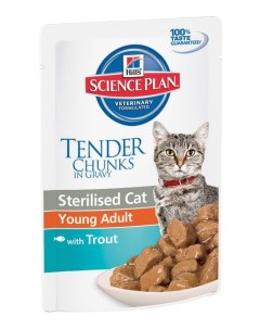 Влажный корм для кошек Science Plan Sterilised форель 12шт по 85г Hill`s