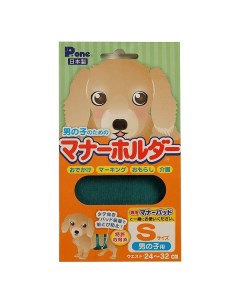 Пояс штанишки для домашних животных для собак многоразовое 24 32 см Daiichi eizai