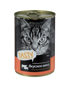 Консервы для кошек мясное ассорти в соусе 415г Tasty