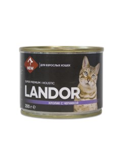 Консервы для кошек кролик с черникой 6шт по 200г Landor