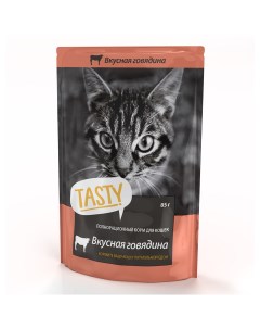 Влажный корм для кошек с говядиной в желе 25шт по 85г Tasty