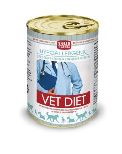 Влажный корм для собак VET Hypoallergenic при пищевой аллергии 12 шт по 340 г Solid natura