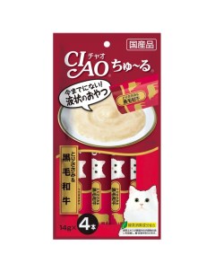 Лакомство для кошек Ciao Churu пюре куриное филе с телятиной 56 г Inaba