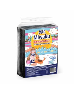 Пеленки для животных целлюлозные с суперабсорбентом черные 60х60 см 5 шт Miwaku