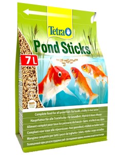 Корм для прудовых рыб Pond Sticks палочки 7 л Tetra