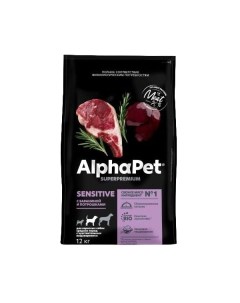 Сухой корм для собак SUPERPREMIUM для средних пород баранина с потрошками 12кг Alphapet
