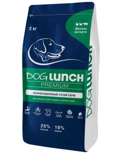 Сухой корм для собак для средних и крупных пород мясное ассорти 2 кг Dog lunch