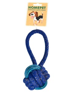 Игрушка для собак seaside Узел из каната с петлей синяя 22 см Homepet