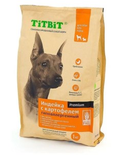 Сухой корм для собак Premium Гипоаллергенный беззерновой индейка картофель 1кг Titbit