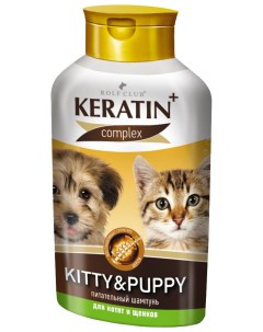 Шампунь для котят и щенков Keratin Kitty Puppy универсальный кератин 400 мл Rolfclub