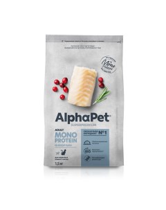 Сухой корм для кошек Monoprotein из белой рыбы 1 5 кг Alphapet