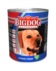 Консервы для собак Big Dog ягненок с рисом 850г Зоогурман