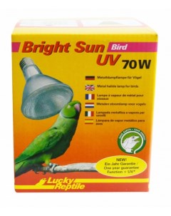 Ультрафиолетовая лампа для террариума Bright Sun UV Bird 70 Вт Lucky reptile