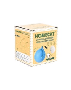 Мяч для кошек пластик полипропилен полиэстер голубой 8 см Homecat