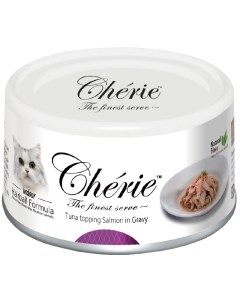 Консервы для кошек Cherie Adult Hairball Control с тунцом и лососем 24шт по 80г Pettric
