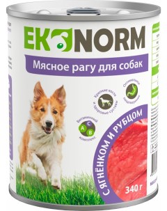 Влажный корм для взрослых собак мясное рагу с ягненком и рубцом 12 шт по 340 г Ekonorm