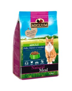 Сухой корм для кошек Adult говядина курица овощи 1 5кг Meglium