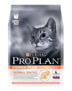 Сухой корм для кошек Derma Plus Hairball Control лосось 1 5кг Pro plan