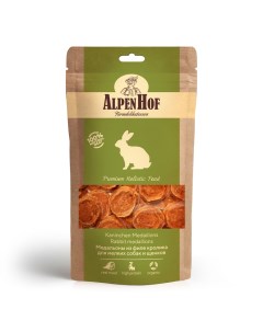 Лакомство для собак Медальоны из филе кролика для мелких пород 50г Alpenhof