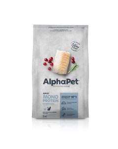 Сухой корм для кошек Monoprotein из белой рыбы 3 кг Alphapet