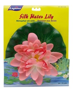 Искусственное растение для аквариума Лилия плавающая 25см пластик Hagen