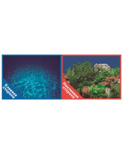 Фон для аквариума Синее море Растительный пейзаж самоклеющийся винил 100x50 см Prime