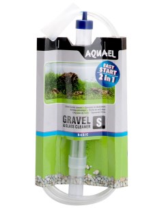 Сифон для аквариумов Gravel S со скребком 26 см Aquael