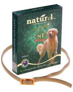 Ошейник для собак от блох и клещей Bio N1 65 см Naturel