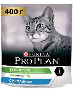 Сухой корм для кошек для стерилизованных кролик 400 г Pro plan
