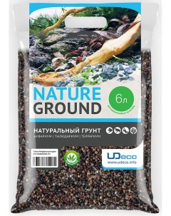 Грунт для аквариума River Brown Коричневый гравий 5 10 мм 6 л Udeco