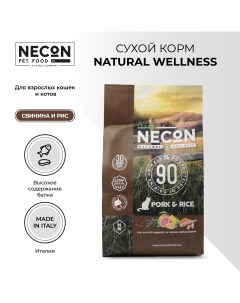 Сухой корм для кошек Natural Wellness свинина и рис 1 5 кг Necon