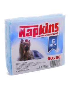 Пеленки для кошек и собак одноразовые 60 x 60 см 5 шт Napkins