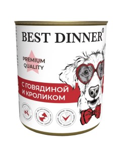 Влажный корм для собак Premium с говядиной и кроликом 12 шт по 340 г Best dinner