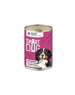 Консервы для собак с кусочками ягненка в соусе 850г Smart dog