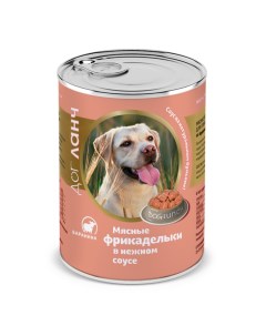 Консервы для собак фрикадельки в нежном соусе баранина 6шт по 850г Dog lunch