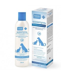 Шампунь для кошек и собак Антибактериальный хлоргексидин 250 мл Пчелодар