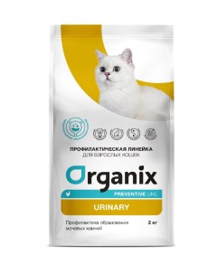 Сухой корм для кошек Preventive Line Urinary курица 2 кг Organix