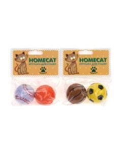 Мяч для кошек пластик в ассортименте 4 см 2 шт Homecat