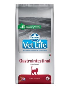 Сухой корм для кошек Vet Life Gastrointestinal при болезнях ЖКТ курица 5кг Farmina