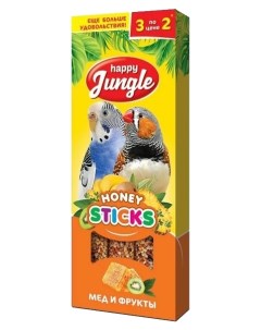 Лакомство для попугаев Мед и фрукты 50 г Happy jungle