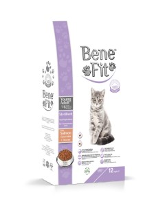 Сухой корм для кошек Feline Sterilised Cat с лососем для стерилизованных 12 кг Benefit