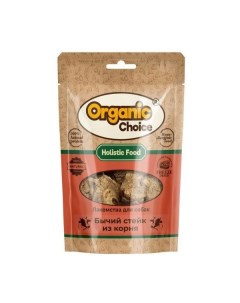 Лакомство Organic Choice бычий стейк из корня для собак 55 г Organic сhoice