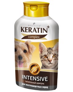 Шампунь для кошек и собак Keratin Intensive для жесткошерстных кератин 400 мл Rolfclub