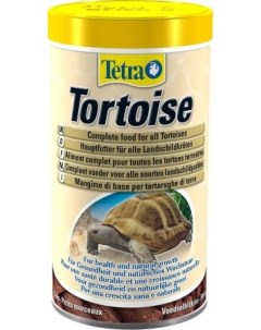 Корм для рептилий Tortoise 250 мл Tetra