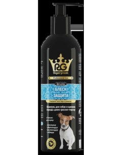 Шампунь для собак Апиценна Royal Groom Блеск и Защита для породы джек рассел терьер 200 мл Apicenna